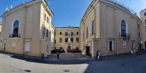 Особняк общества Пальма