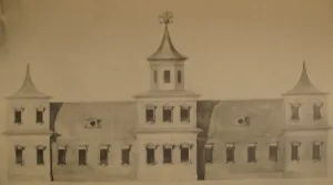 Дворец в Тайнинском