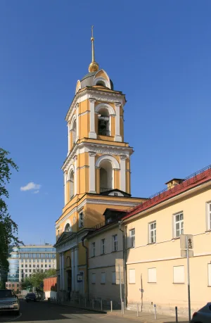 Колокольня с церковью священномученика Евгения, епископа Херсонесского (Мещанский)