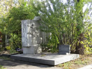 Могила Грабаря Игоря Эммануиловича (1871-1960), художника (Хамовники)