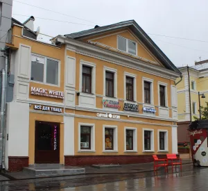 Дом А. Рудольф (Нижний Новгород)