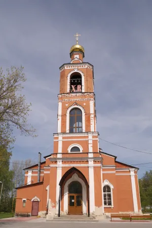 Церковь Спаса Преображения (Михнево)