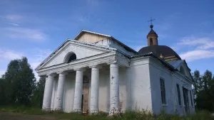 Церковь Успенская
