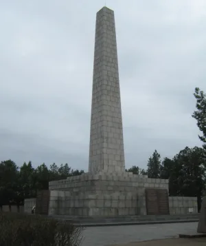 Obelisk of Glory to Soviet Warriors Liberators on Sapun Mountain