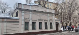 Флигель (северный) (Басманный)