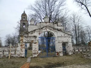 Ограда с воротами (Шапкино)