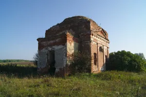 Церковь Всех Святых (бывшее село Федотово)