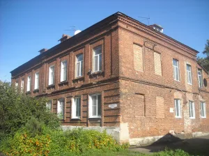 Флигель южный усадьбы Щербаковых (Рыбинск)