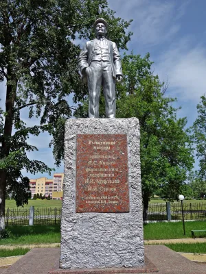 Памятник В.И. Ленину (Выкса)