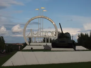 Памятник Т-34 (Дмитров)