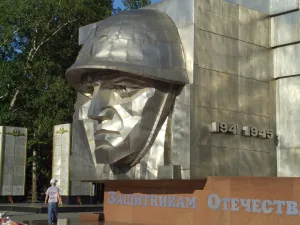 Монумент тракторозаводцам, погибшим в годы Великой Отечественной войны 1941 – 1945 гг. (Челябинск)