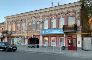 Дом купца П.Д. Андреева (Оренбург)