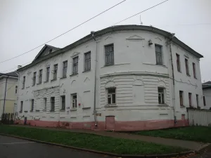 Главный дом (Ярославль)