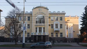 Крестьянский и дворянский поземельный банк (Тамбов)