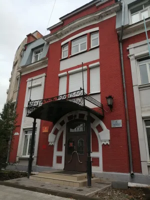 Дом Ф.К. Эверта (Торговый дом «Гриевз и Ко») (Оренбург)