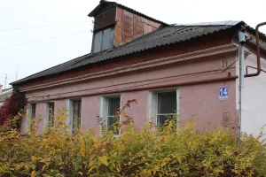 Дом жилой купеческий со складами и торговыми помещениями (Старица)