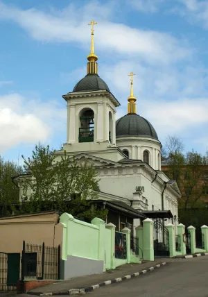 Церковь Николы (Таганский)