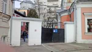 Ограда с воротами (Пресненский)