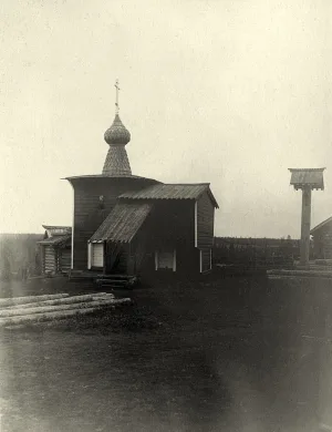 Часовня Никольская (Труфаново)