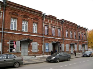 Торговый корпус (Архангельск)