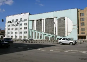 Гараж Интуриста