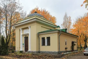 Часовня с прозекторской