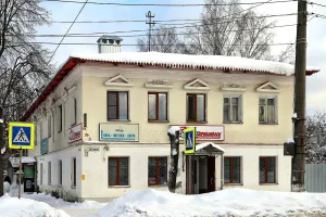 Дом Д.М. Дрязгова с пивной (Шуя)