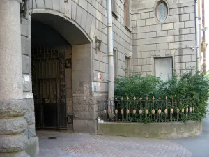 Ограда