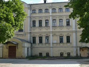 Главный дом усадьбы Лугининых (Тула)