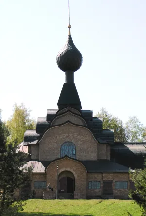 Храм Святого Духа