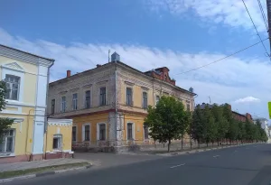 Верхневолжский банк (Кинешма)