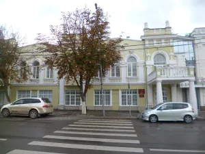 Особняк Гайрабетовых