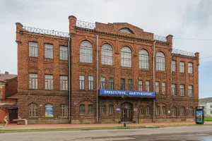 Здание Алексеевского реального училища (Старая Русса)
