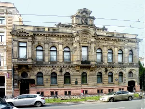 Особняк Кельха