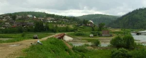 Ортон