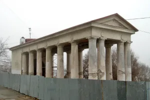 Ресторан «Гарни» (Центральный район)