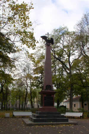 Цусимский обелиск