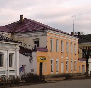Усадьба (Торопец)