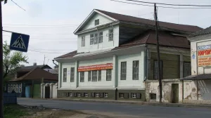 Городская усадьба (дом Жевакиных) (Арзамас)