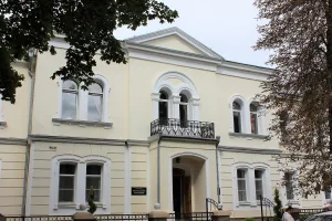 Таврическая духовная семинария