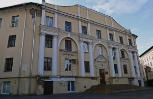Южный флигель Горного института