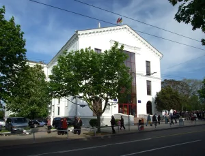 Sevastopol Center of Art and Culture