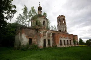 Церковь Рождества Богородицы (Николо-Перевоз)