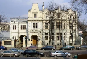 Городская усадьба Б.В. Святополк-Четвертинского (Пресненский)