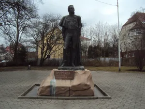 Бюст М.И. Кутузова (Калининград)