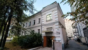 Жилой дом с конторой (Якиманка)