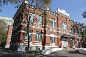 Владивостокская городская больница