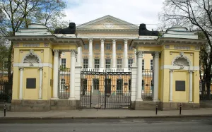 Главный дом промышленников Баташёвых (Таганский)