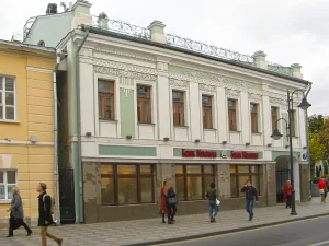Пятницкая улица 21 c1