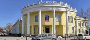 Рубцовский драматический театр